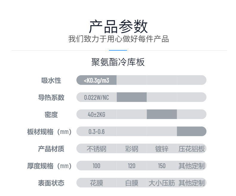 稿定设计-5.jpg