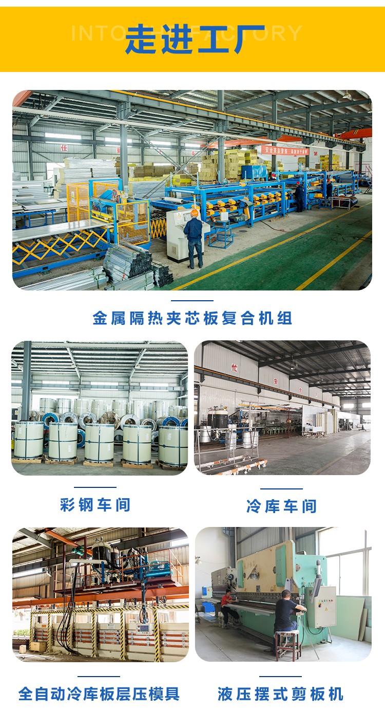 玻璃棉详情页_06.jpg